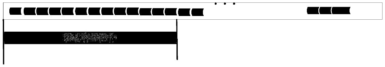 A preloading method and device for mosaic wall resources