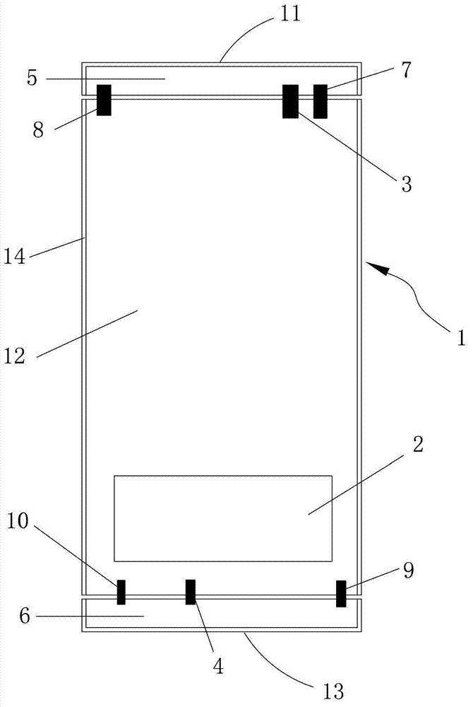 Full Metal Housing Antenna Assembly