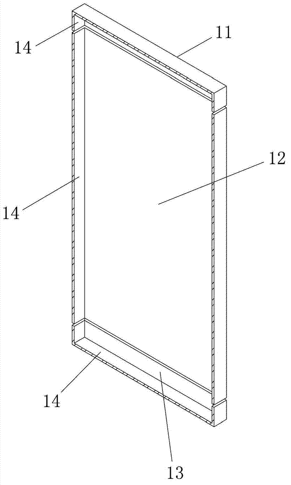 Full Metal Housing Antenna Assembly