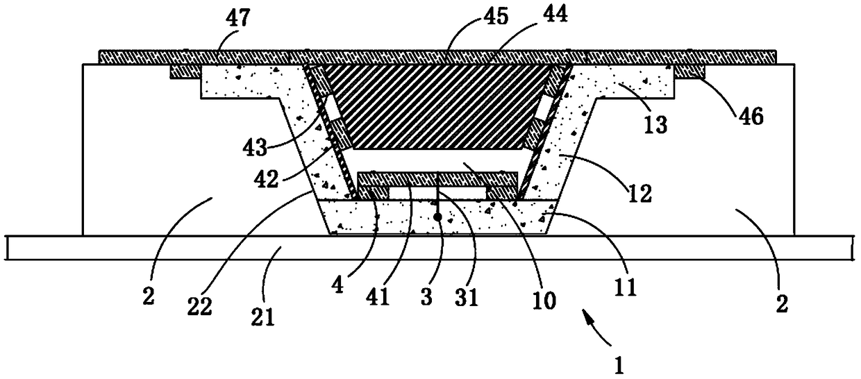 Construction method of inverted trapezoidal open channel