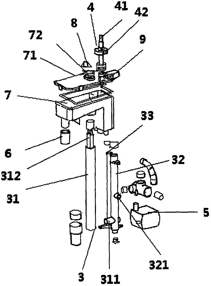 Instant liquid heater