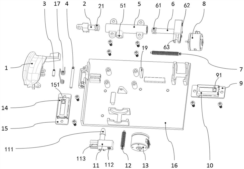 Trigger structure and electronic equipment