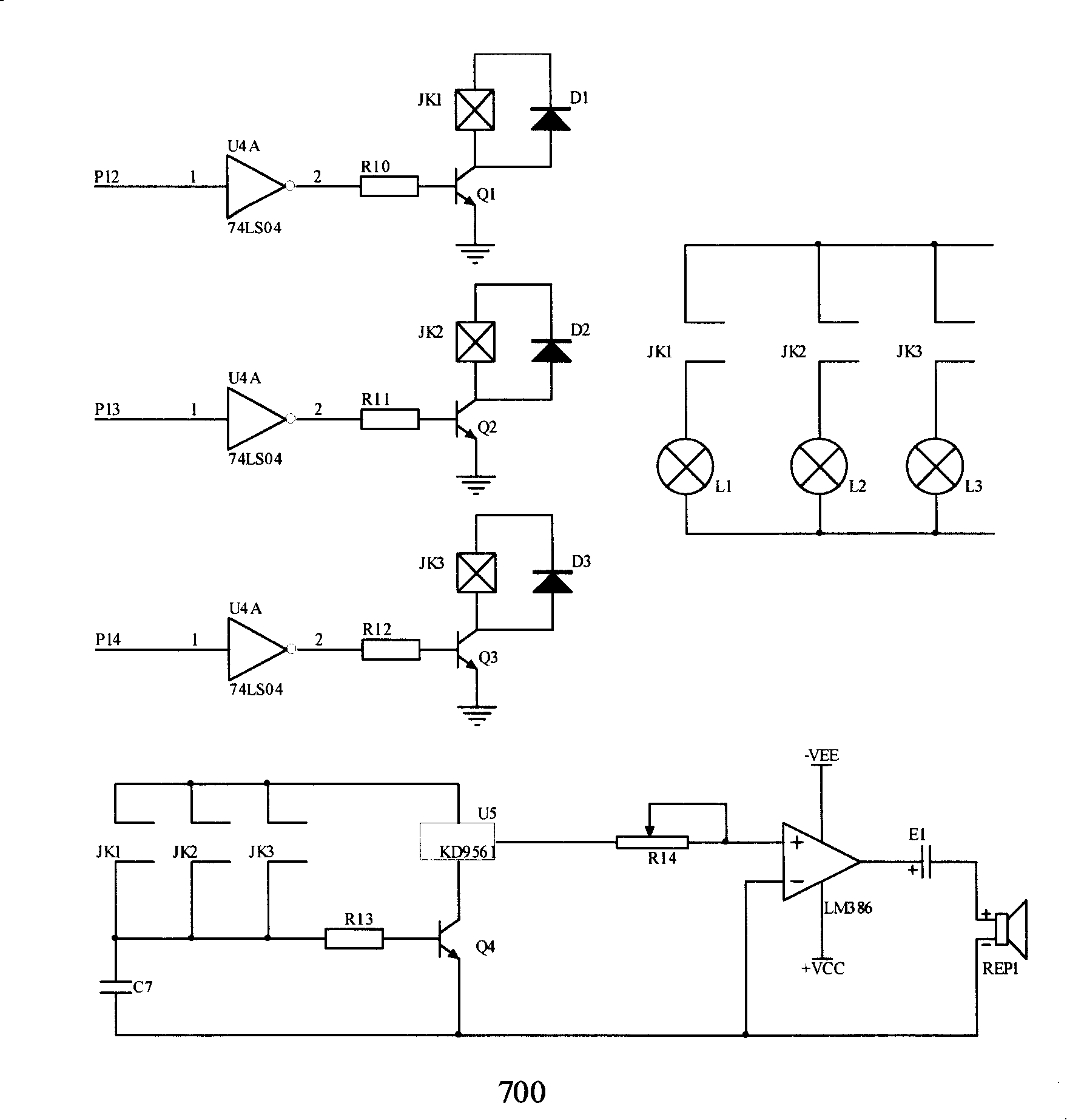 Electric immergence monitoring system for watercraft