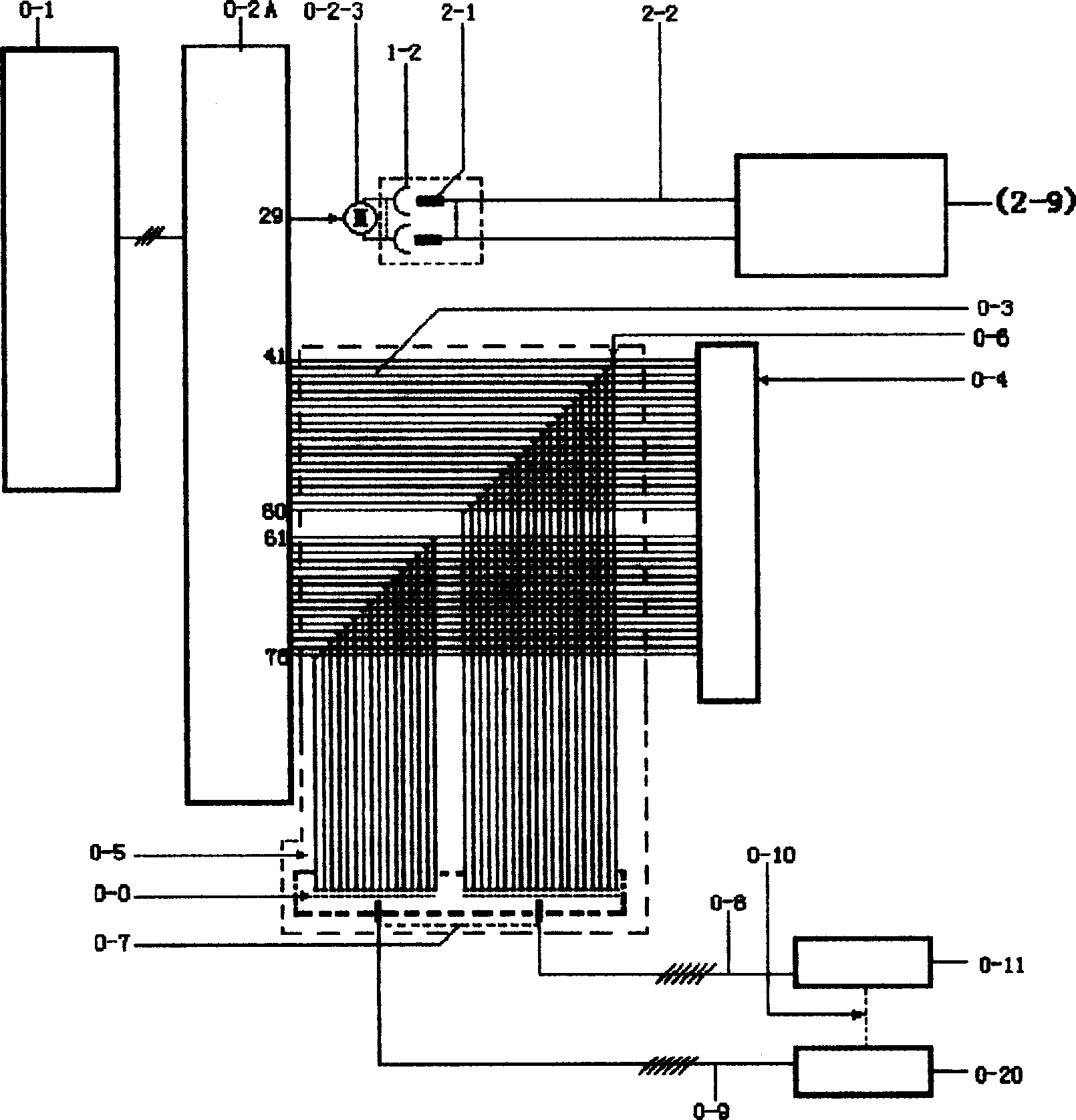 Anti-theft device modified from BP phone and handset for remote controlled electrical household appliances and motor vehicles