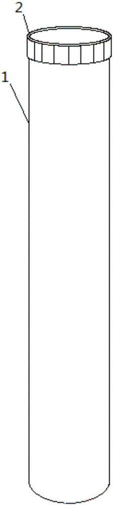 Centrifuge tube and method for preparing platelet-rich plasma by using same