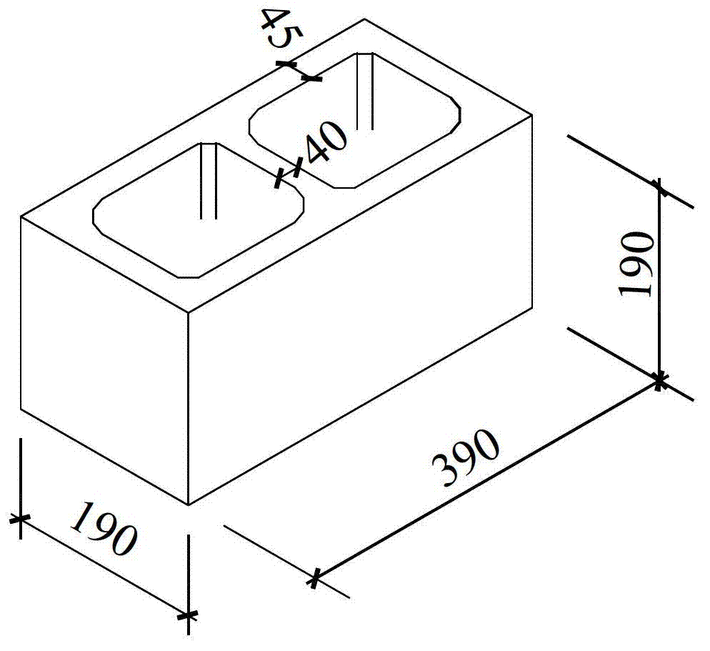 High-ductility hollow building block and fabrication method thereof