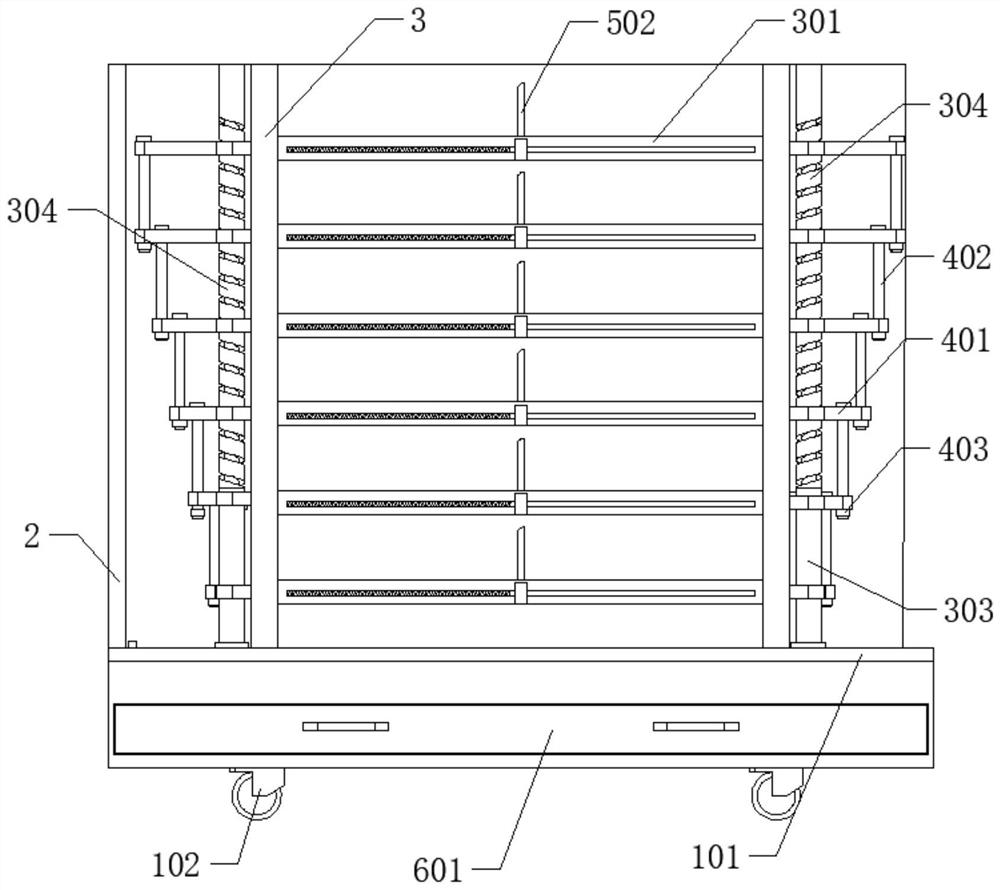 Multifunctional damp-proof file cabinet device