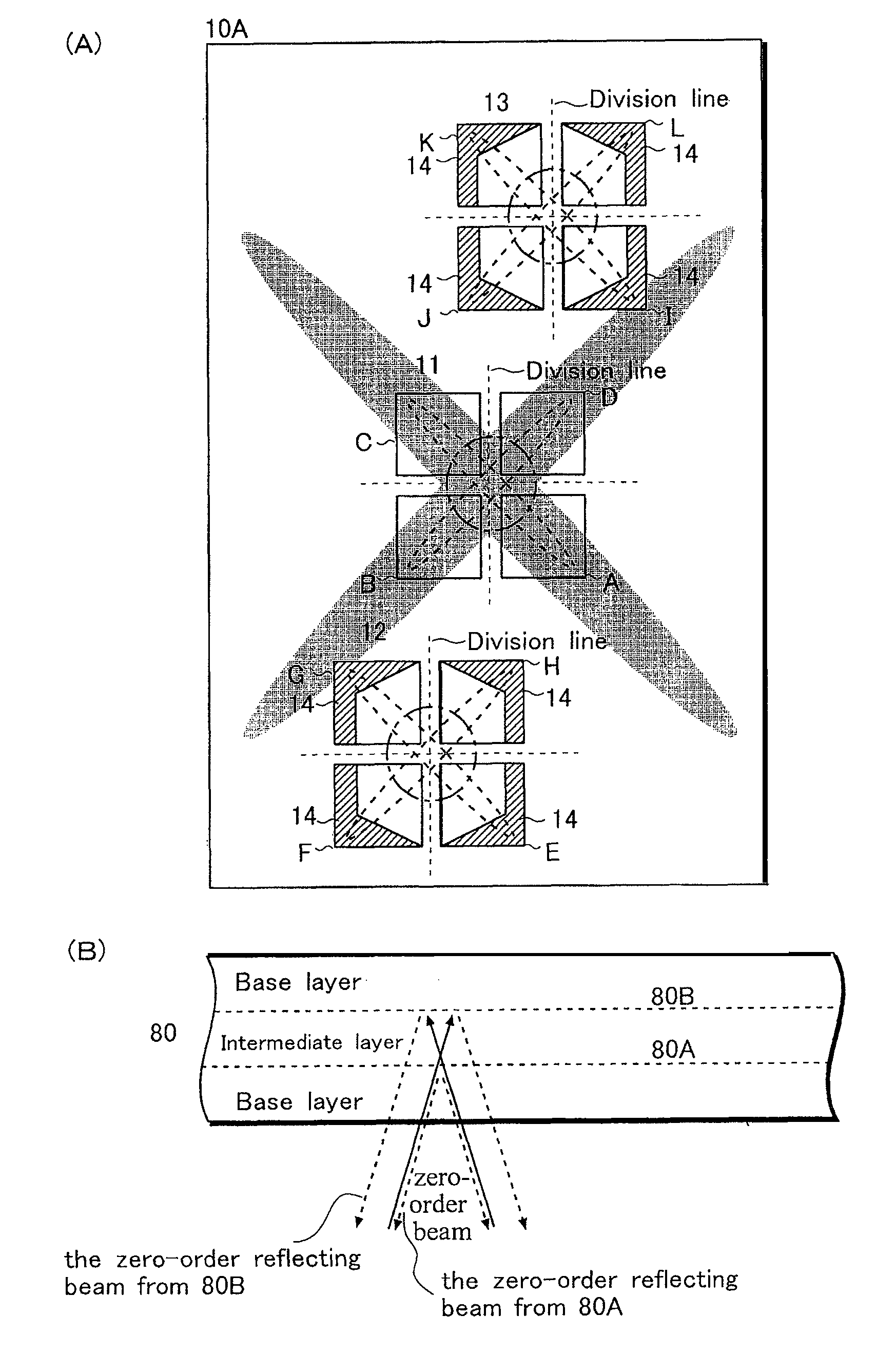 Optical pickup apparatus