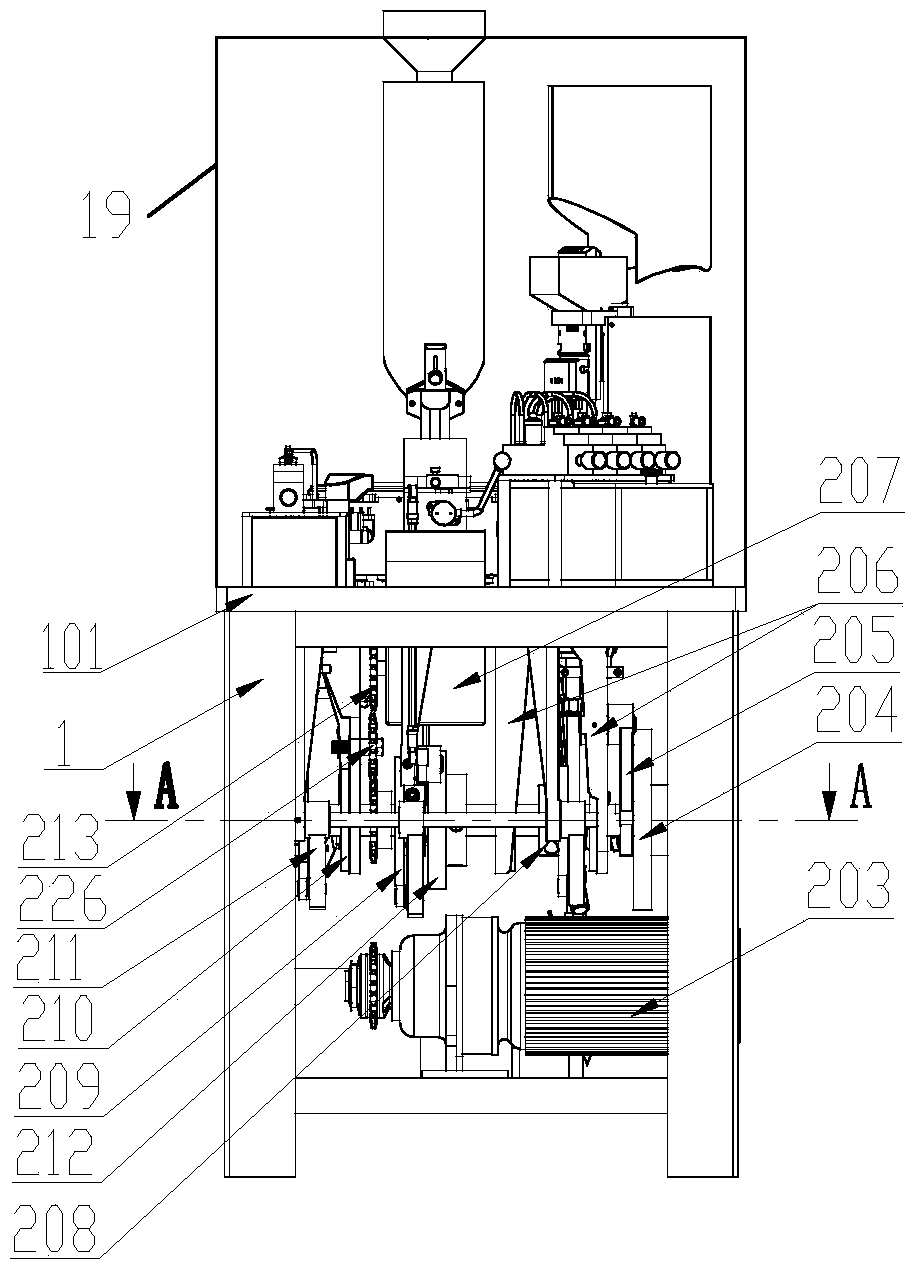 A liquid injection honey pill filling machine