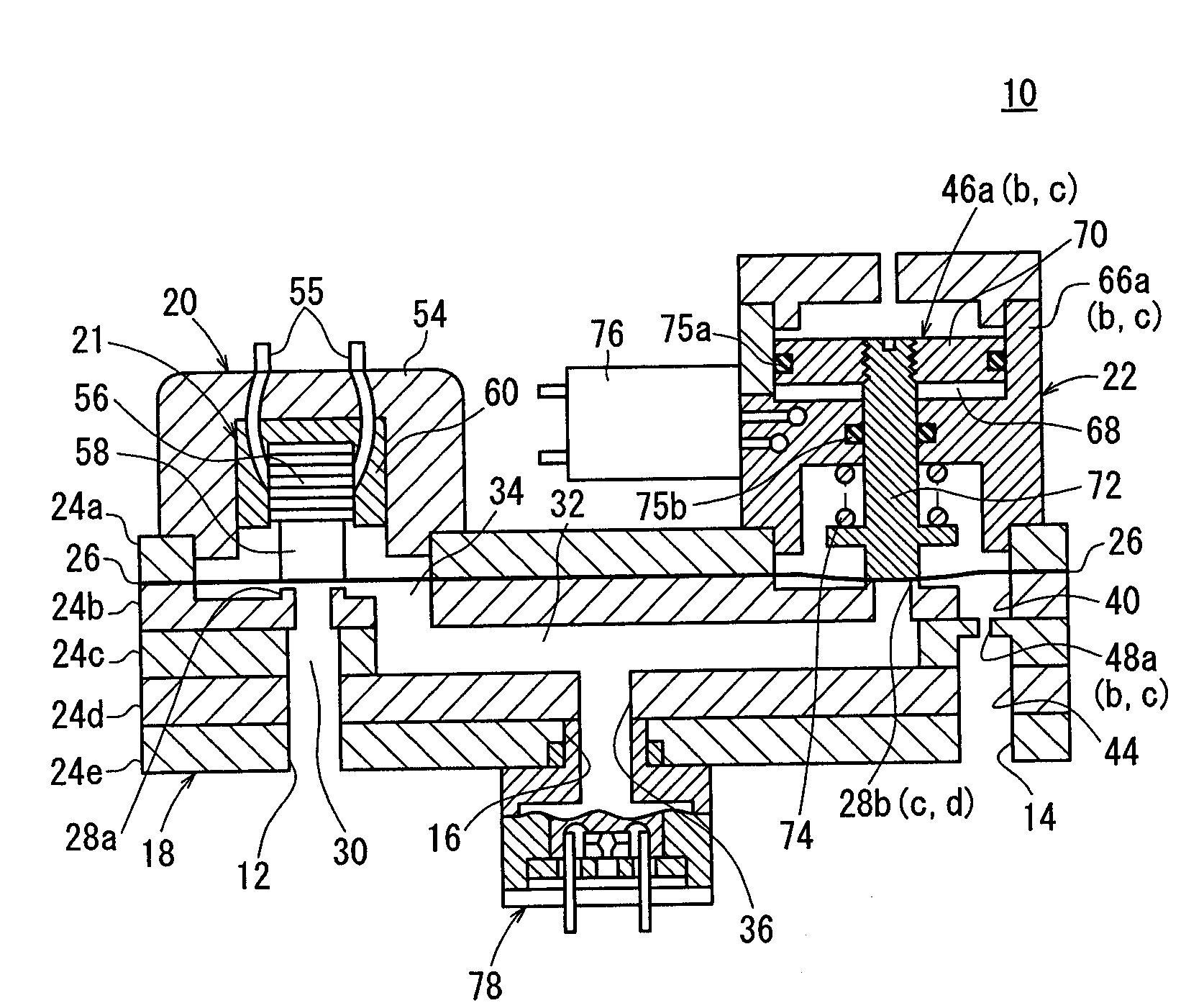 Flow Rate Control Apparatus