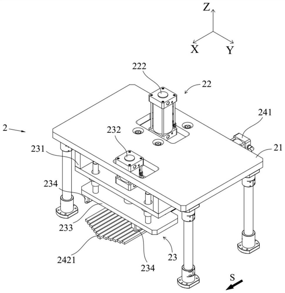 An assembly line for pushing out and recycling battery cells