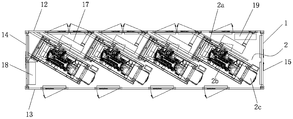 Container type generating unit