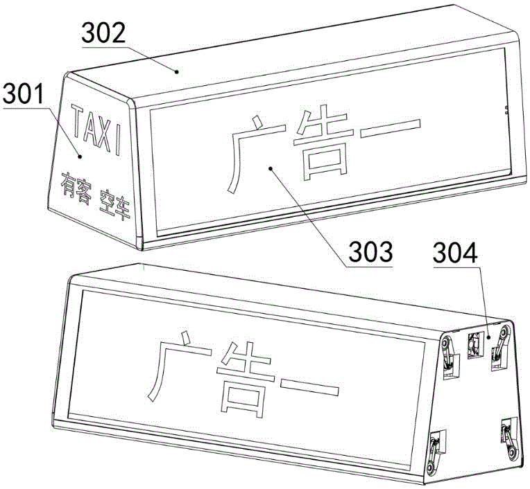 Vehicle-mounted top double-side-rolling type multi-breadth exhibition scheme