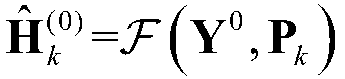 The invention relates to a pilot and data superposition transmission method of a SCMA multiple access system