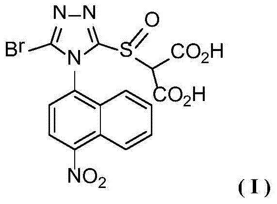 Nitro-substituted triazole sulfinyl malonate type compound, and preparation method and application thereof