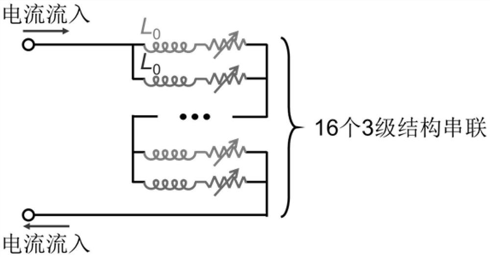 Superconducting nanowire single-photon detector