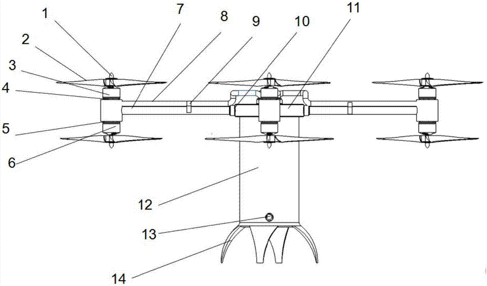 Amphibious quadrotor unmanned aerial vehicle