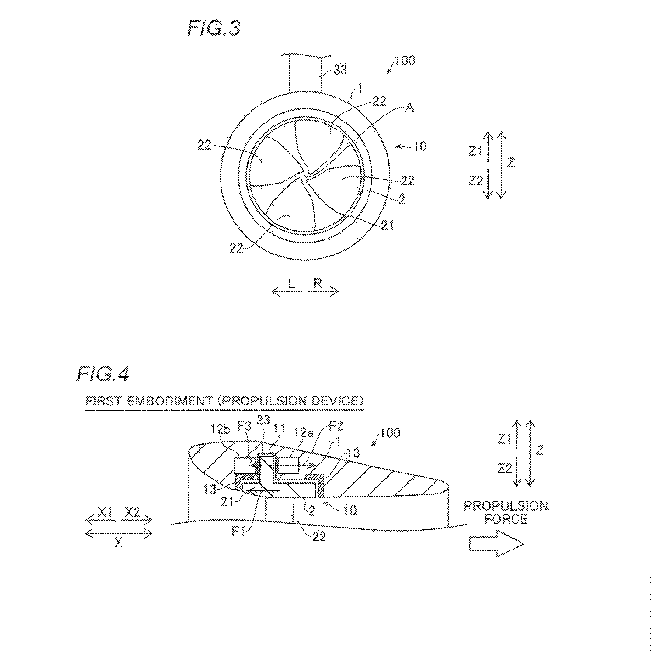 Rotating electrical machine apparatus