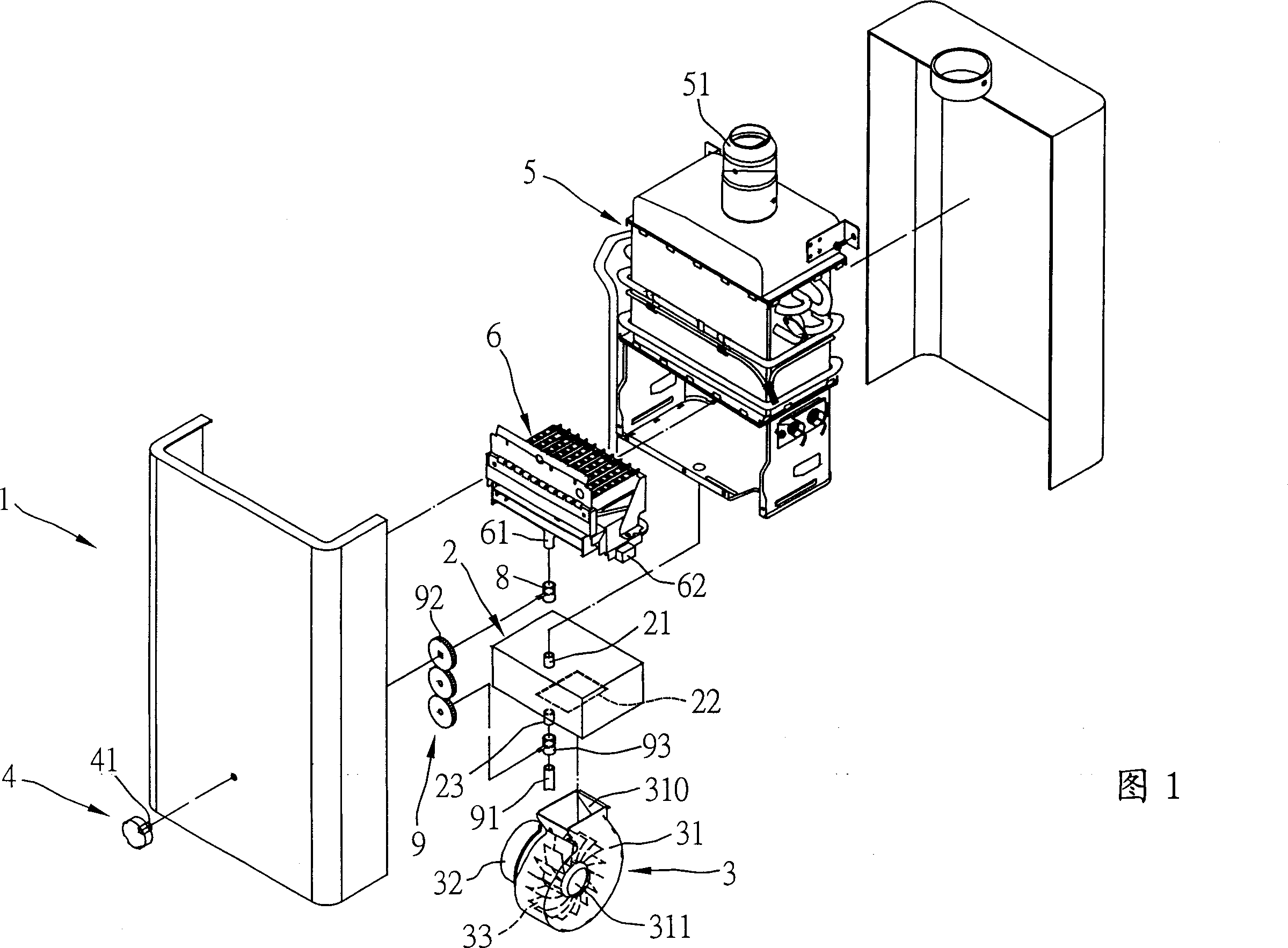 Water heater with interlinked air intake regulator and its operation process