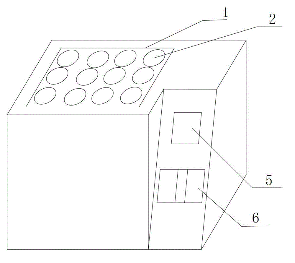 Chemical oxygen demand (COD) digestion instrument and working method thereof