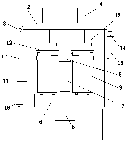 Bio-medicine extraction device