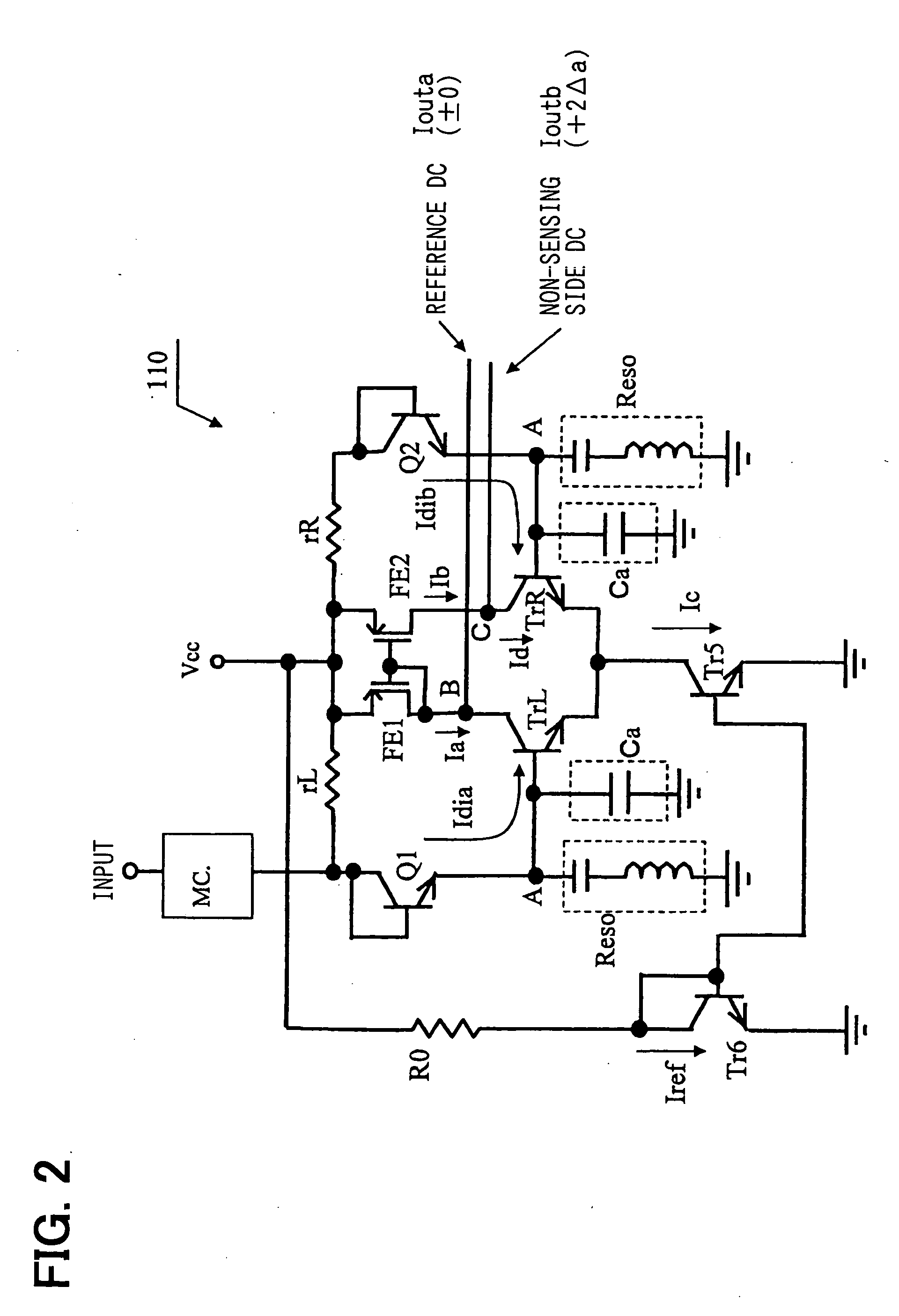 Activation signal output circuit and determining circuit