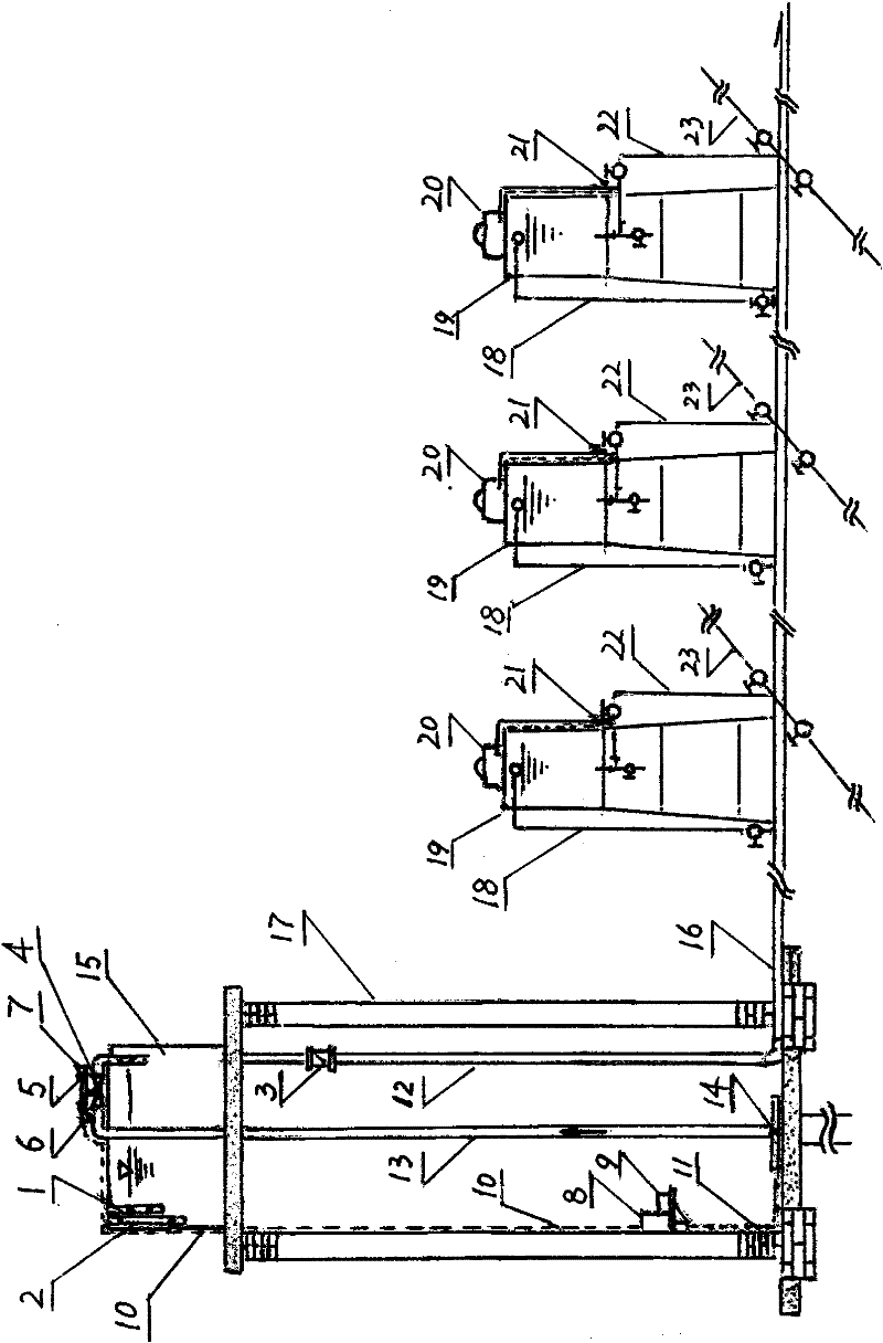 Double pressure stabilizing hydrodynamic variable frequency automatic air adding and water supplying drip irrigation control system