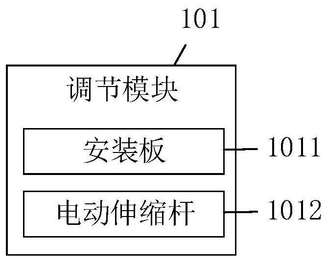 Wetland environment monitoring system based on Internet of Things