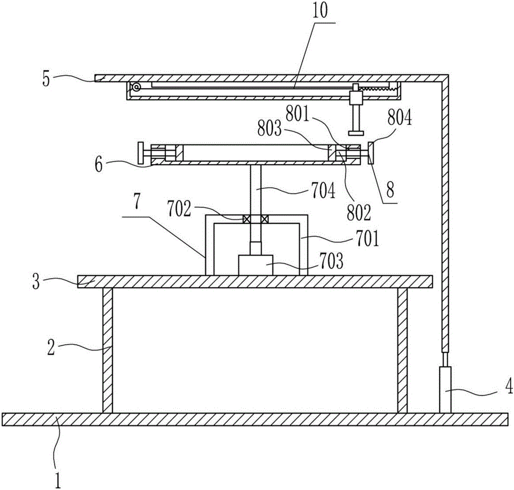 Polishing device for wind power generation blade