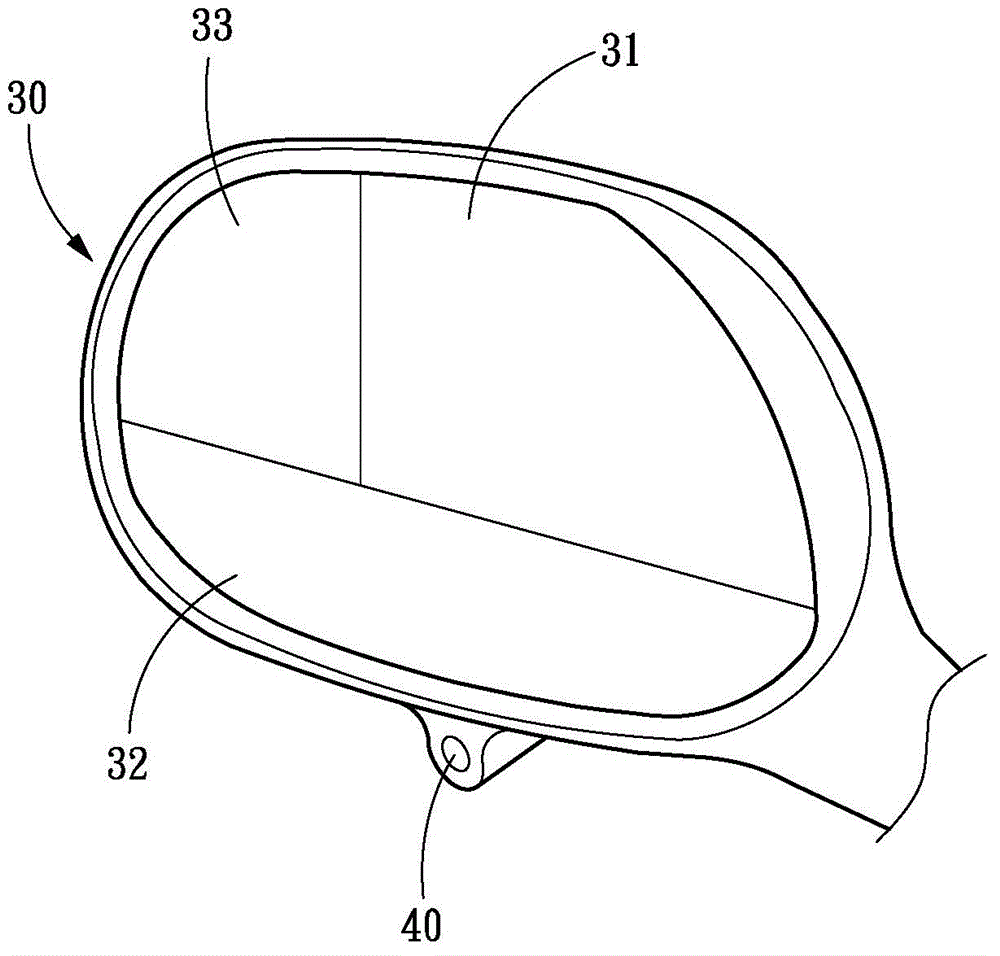 Multi-mode shifting type rearview mirrors of automobile