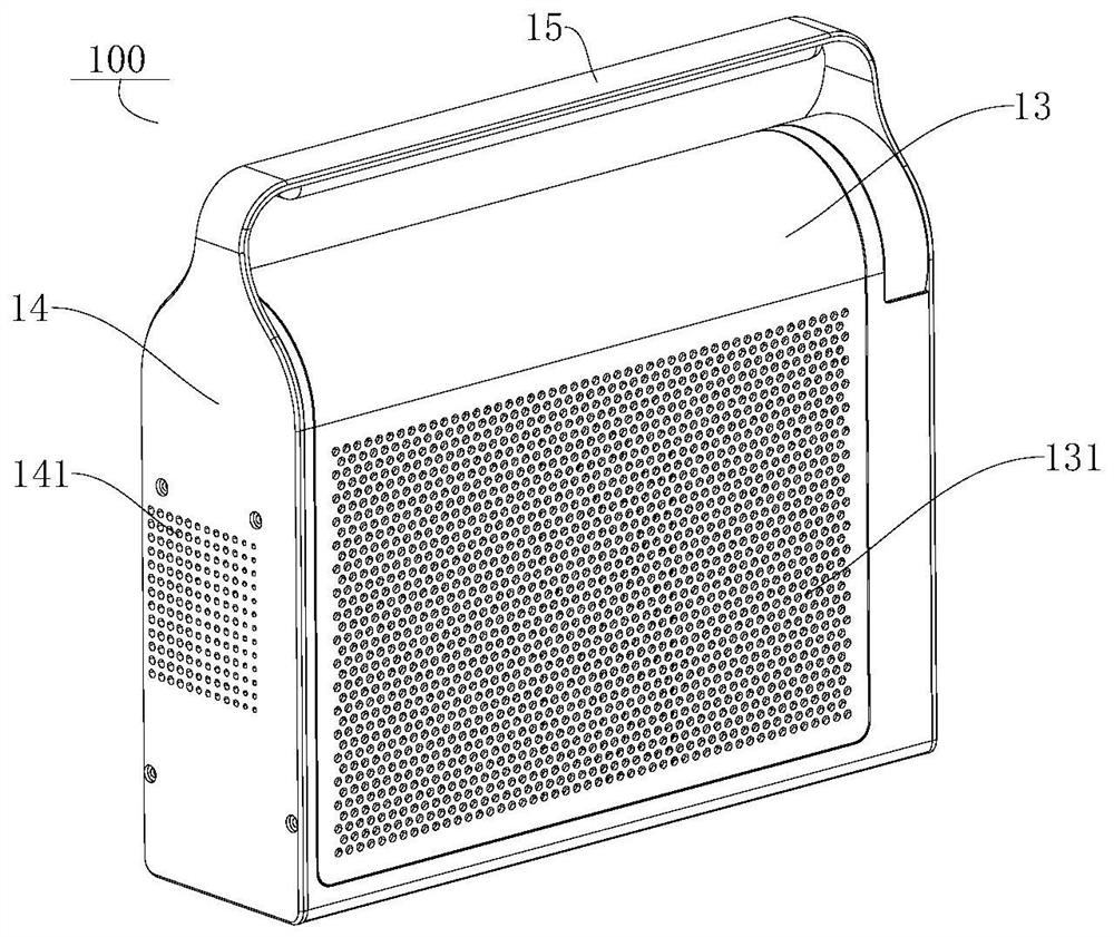 Air conditioner