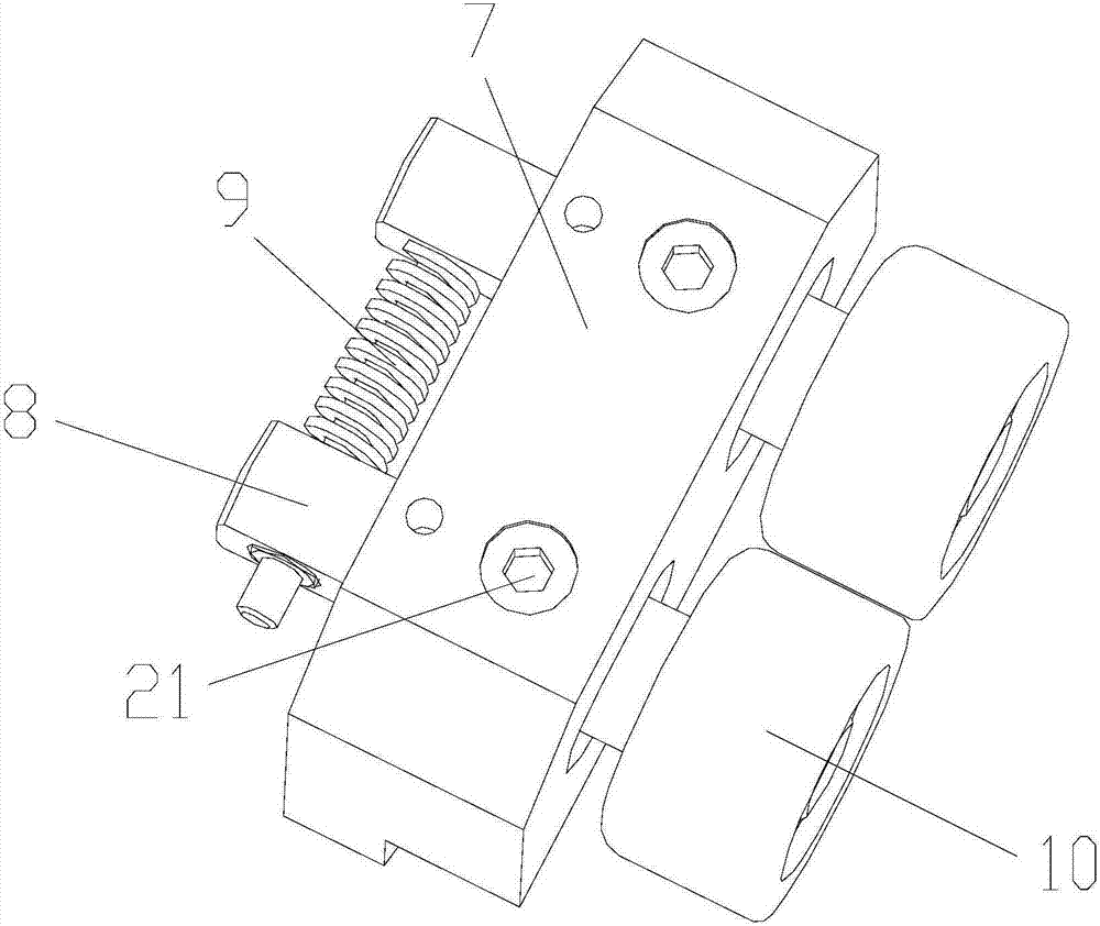 Band sawing machine