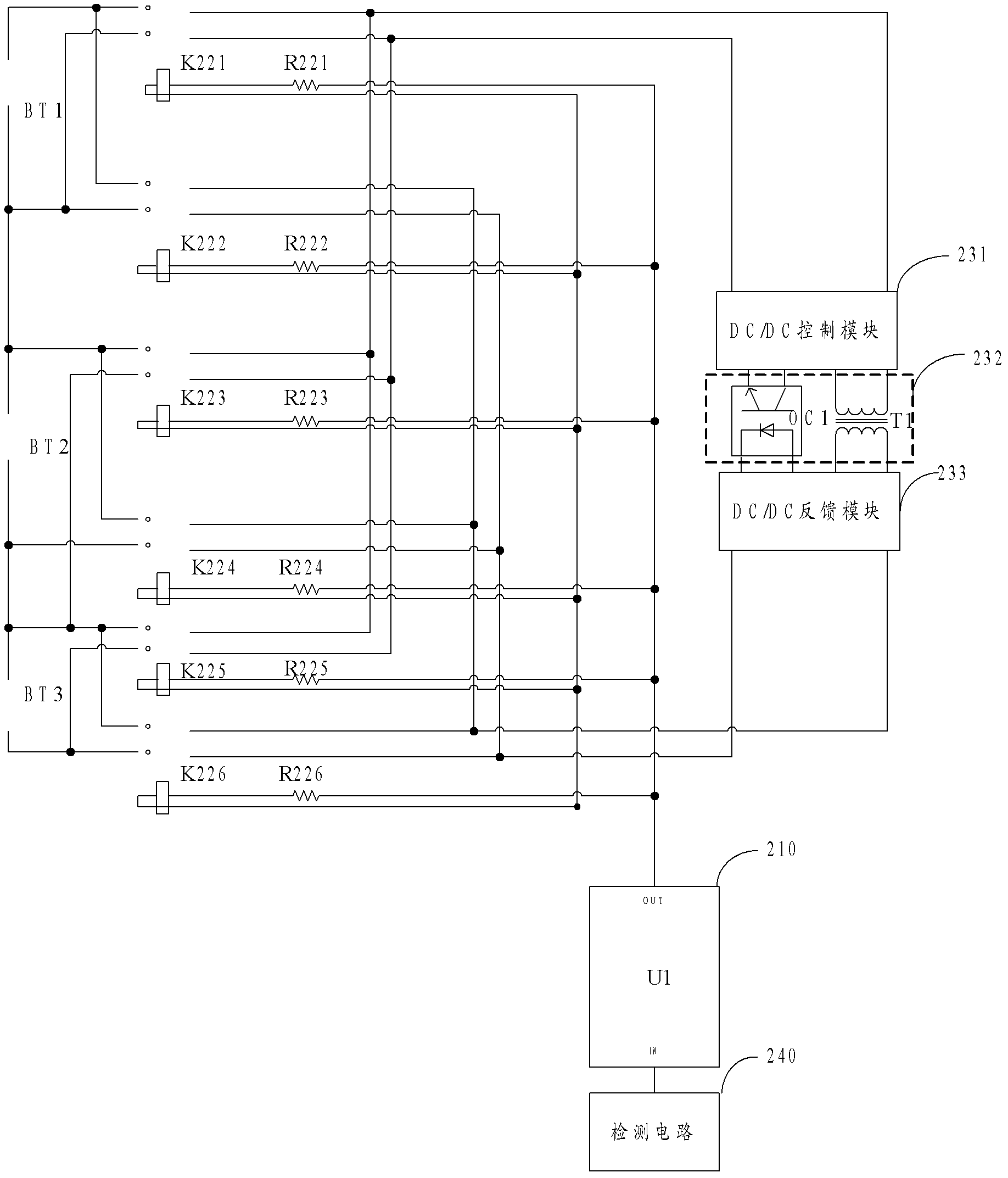 Method for realizing active equalization among battery pack modules and circuit