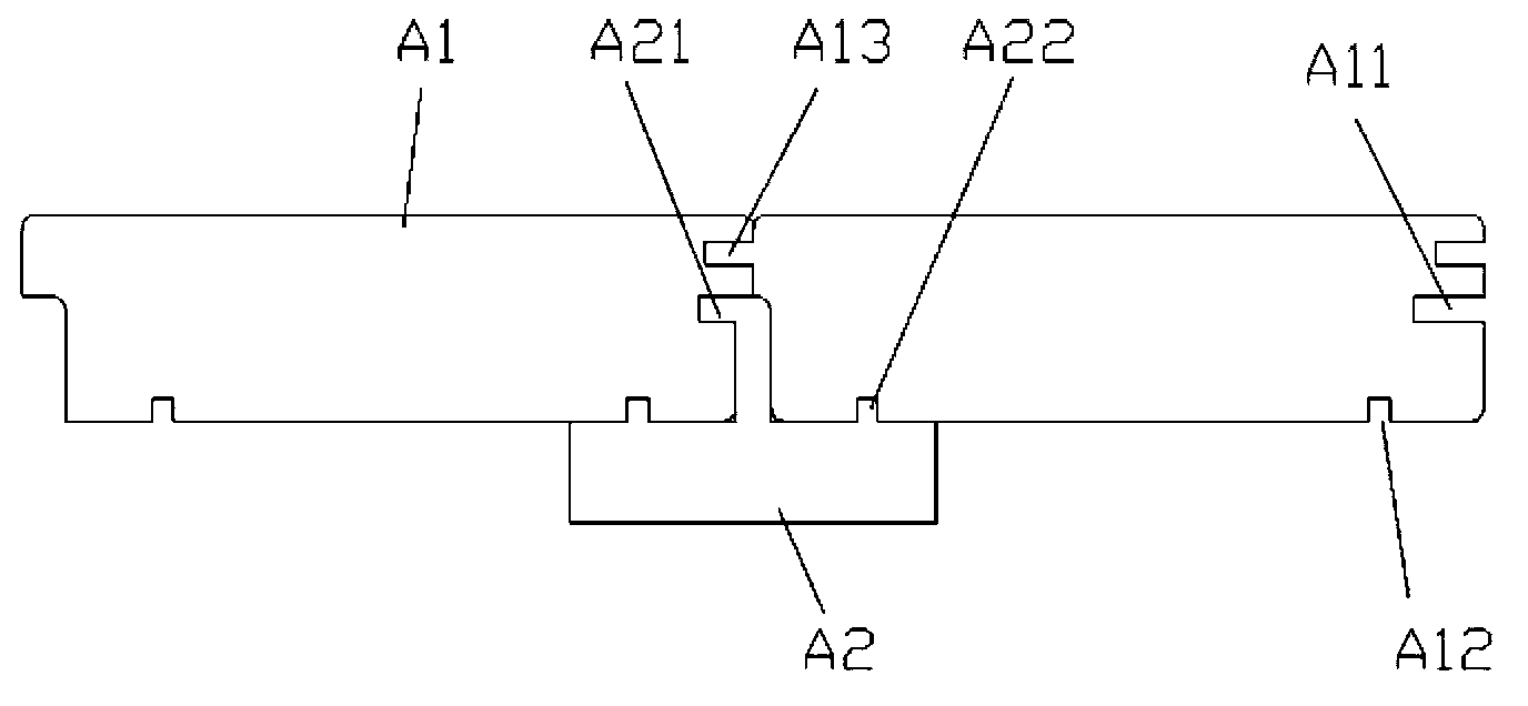 Combined double-keel decorative board