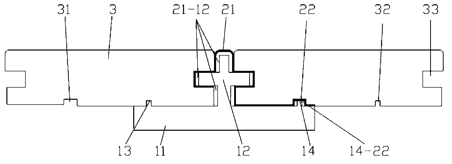 Combined double-keel decorative board