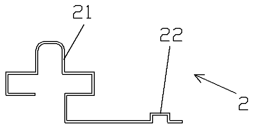 Combined double-keel decorative board