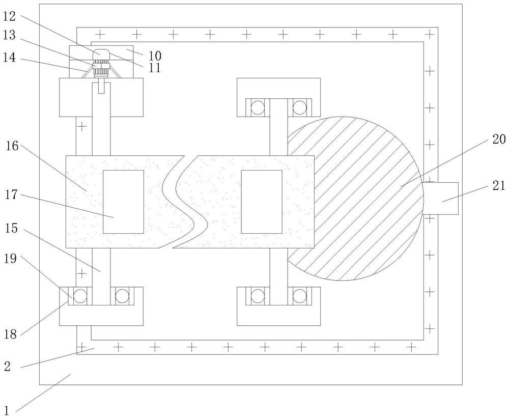 Novel continuous feeding equipment for coating processing