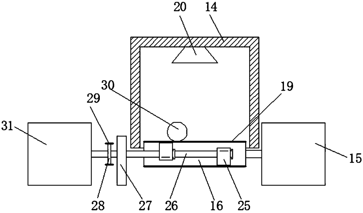 Hardware cleaning device