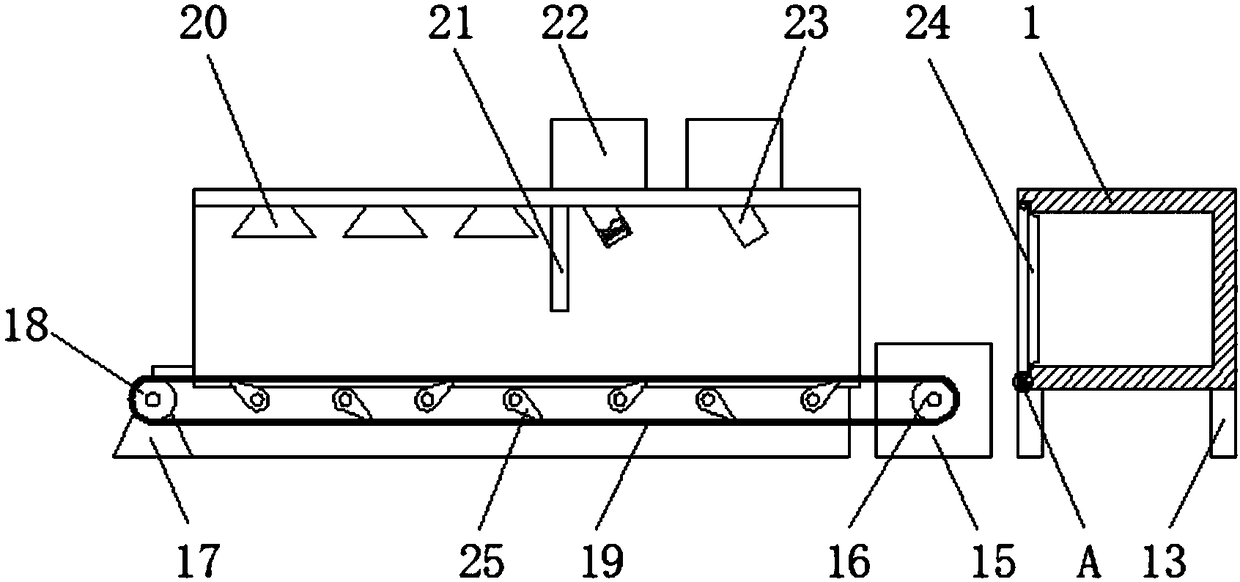 Hardware cleaning device