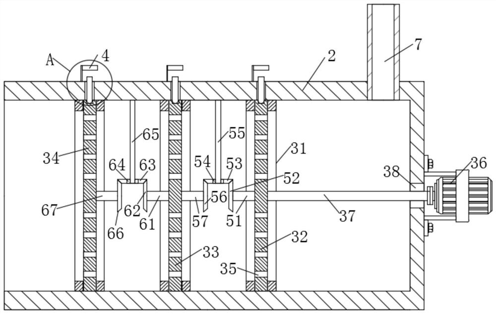 Uniform flow heat insulation device of graphene film growth equipment