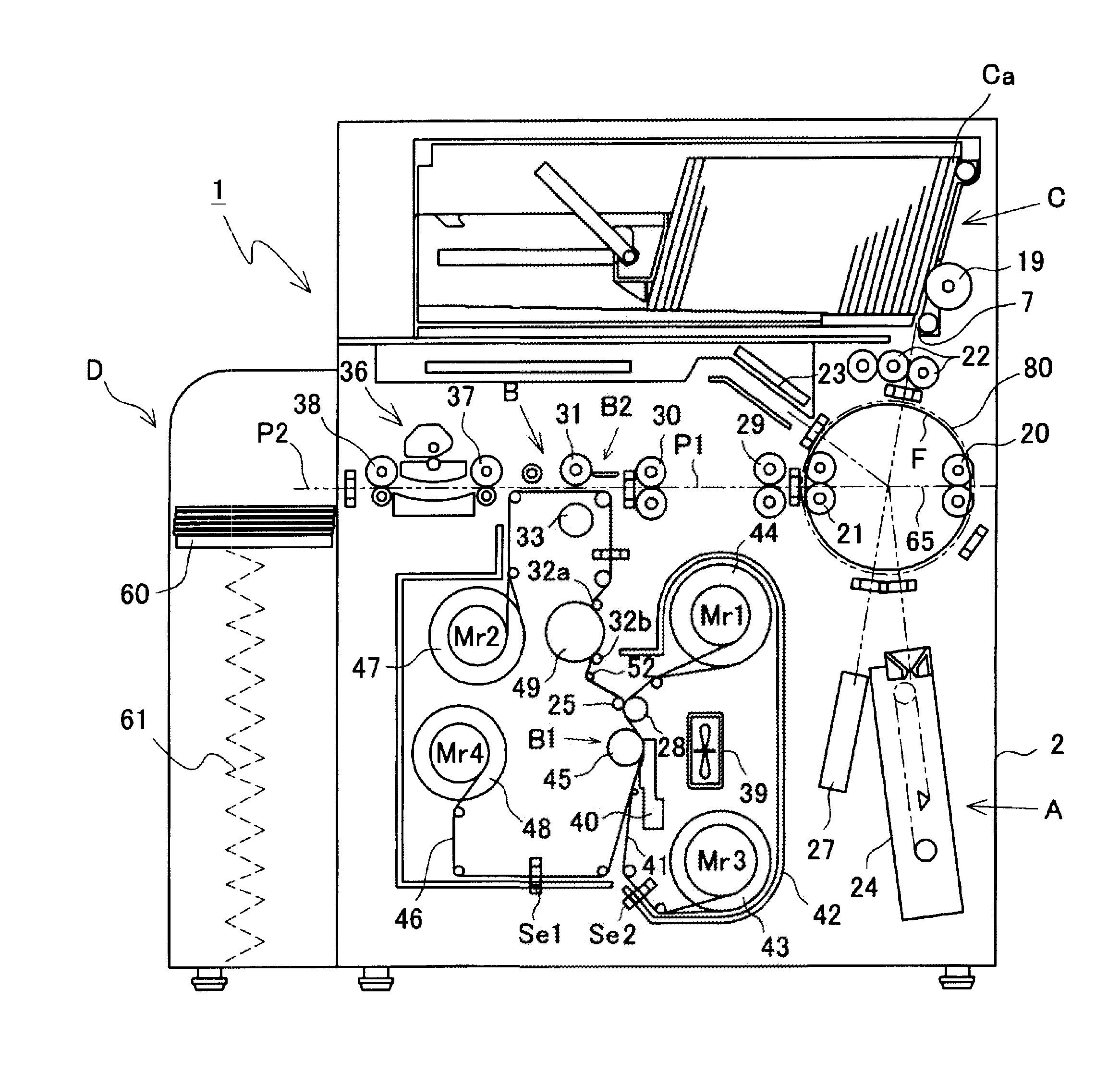 Printing apparatus