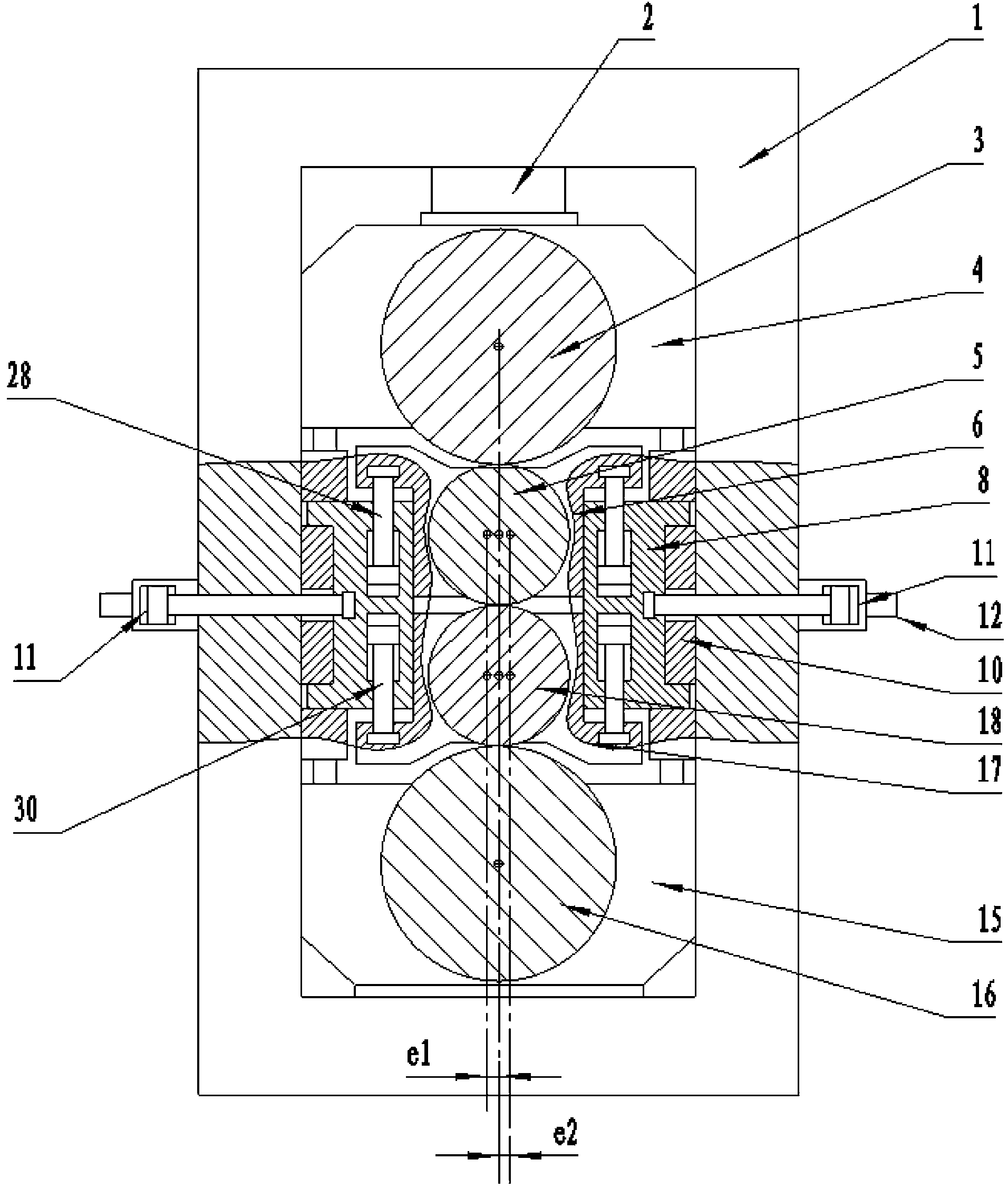 Cold-rolling strip mill