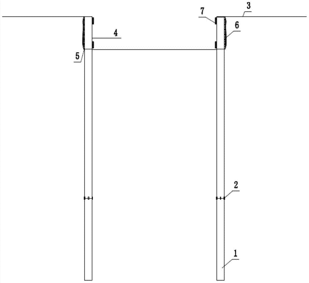 A Design and Construction Method of High Polymer Grouting Excavation Support Structure for Small Diameter Shaft