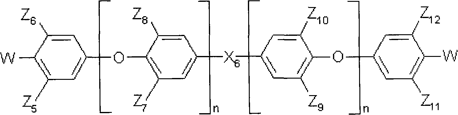 Epoxy resin composition and low dielectric constant insulating material employing same