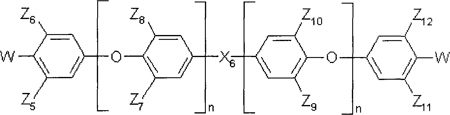 Epoxy resin composition and low dielectric constant insulating material employing same