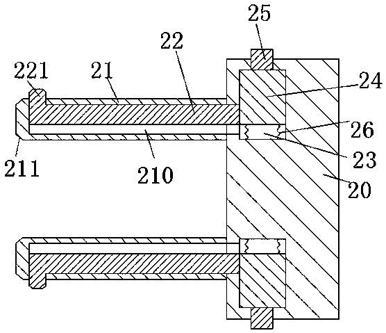 General safety plug-in mechanism for electrical appliance