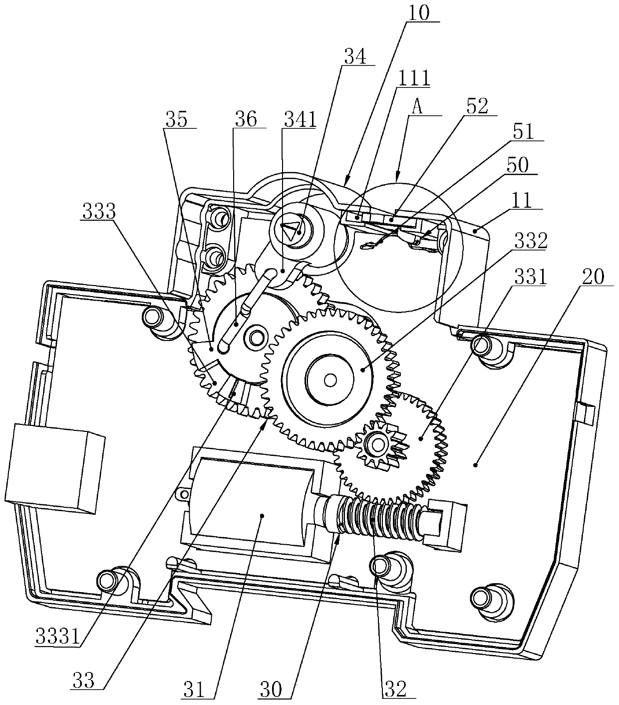 An electric operating mechanism of a small circuit breaker