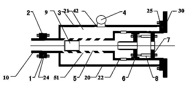 Vacuum chamber connecting device used for air cannon