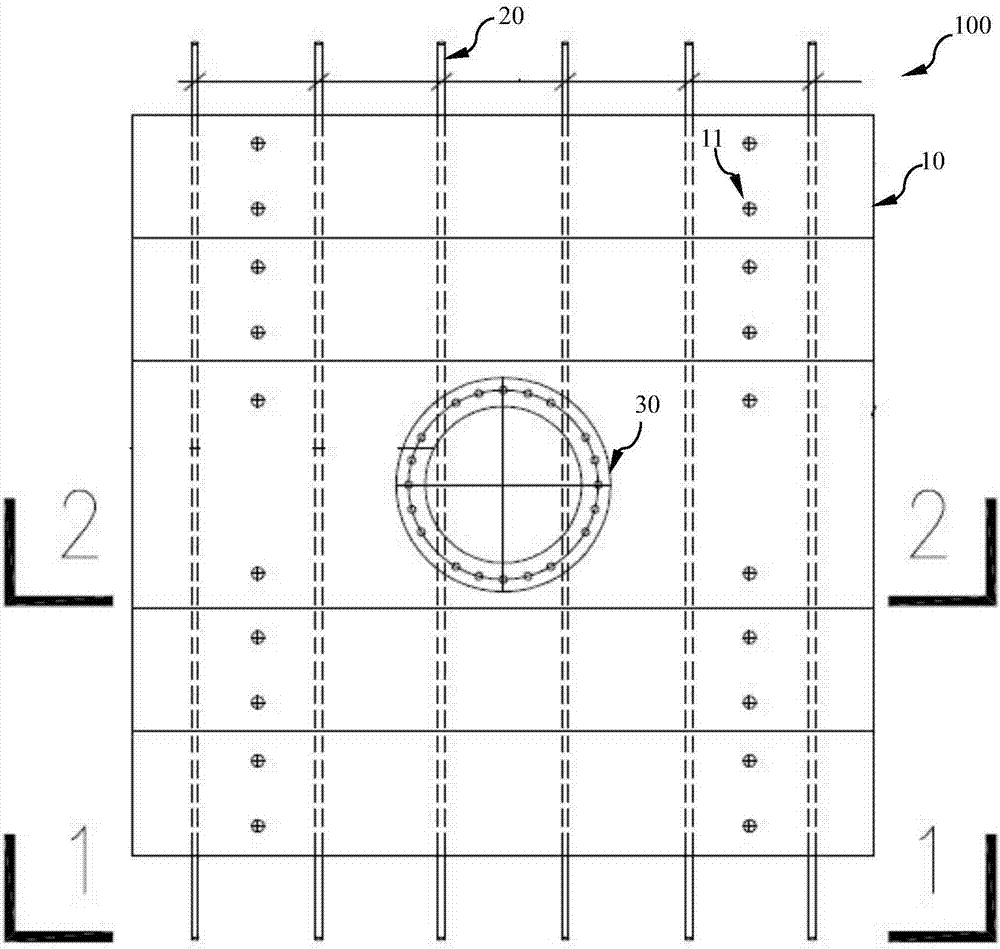 Limited prestressed precast concrete foundation, communication tower building and construction method