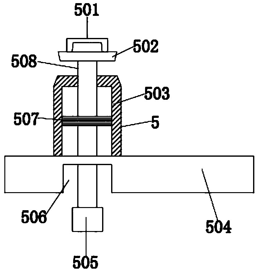 Subway top suspension device